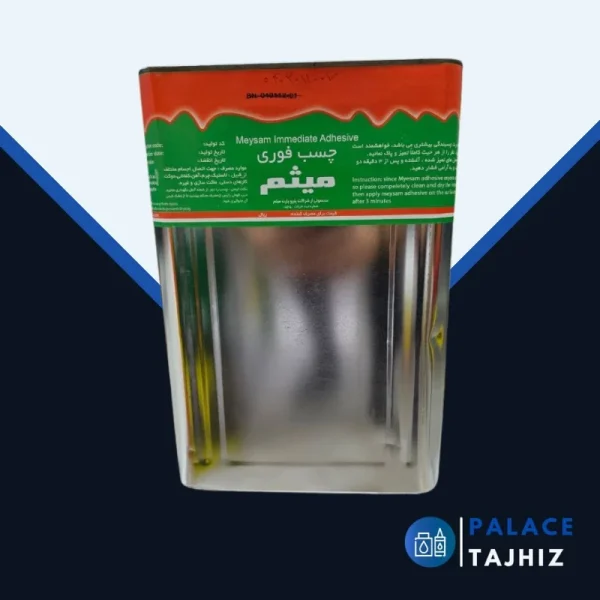 چسب فوری سبز میثم حلب 12 کیلویی