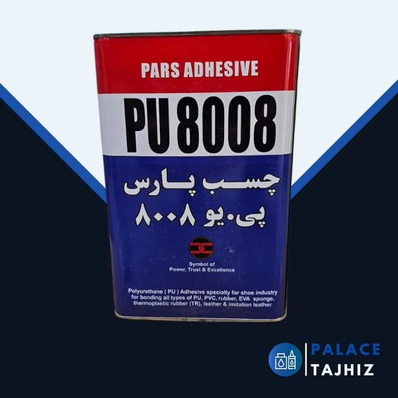 چسب پی یو 8008 پارس گالن 3 کیلویی