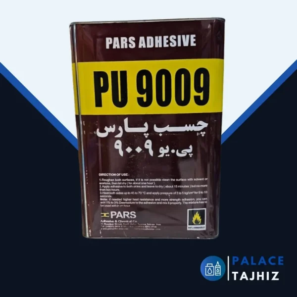 چسب پی یو 9009 پارس حلب 13 کیلویی