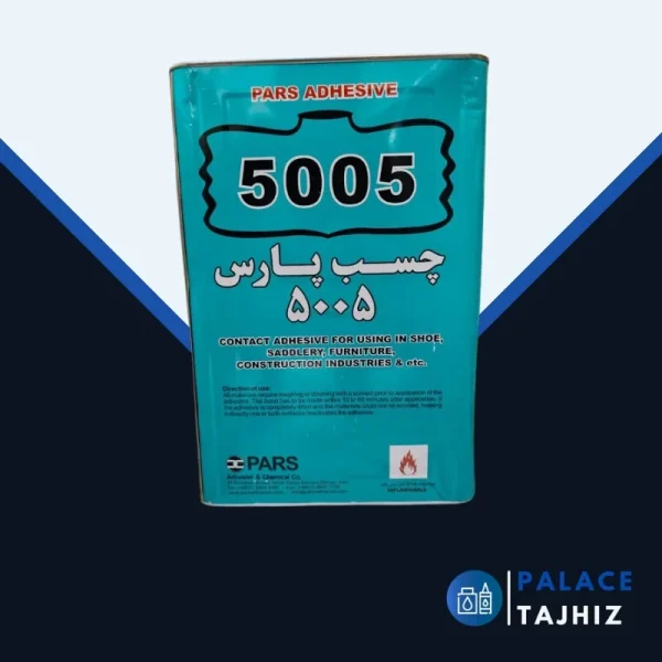 چسب صنعتی 5005 پارس حلب 12 کیلویی