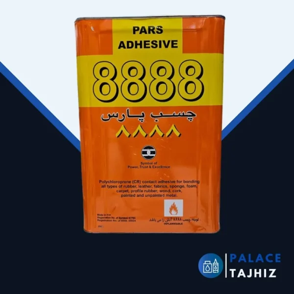 چسب 8888 پارس 13 کیلویی