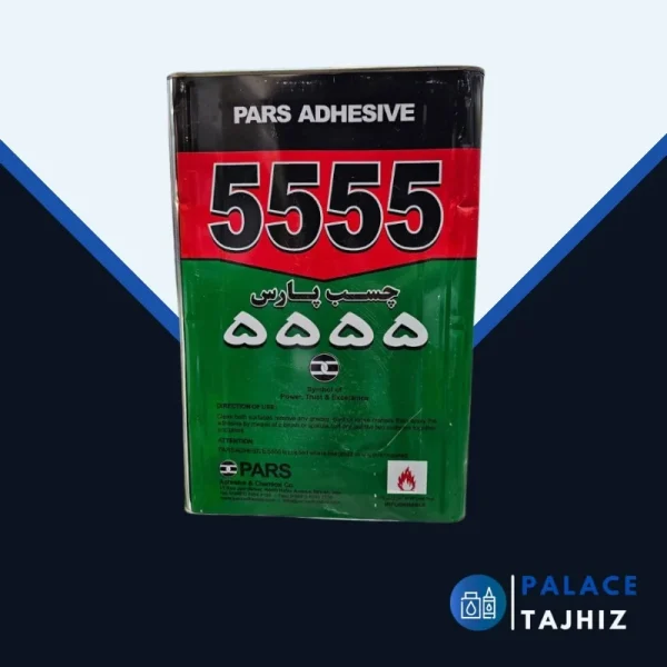 چسب فوری پارس 5555 حلب 12 کیلویی