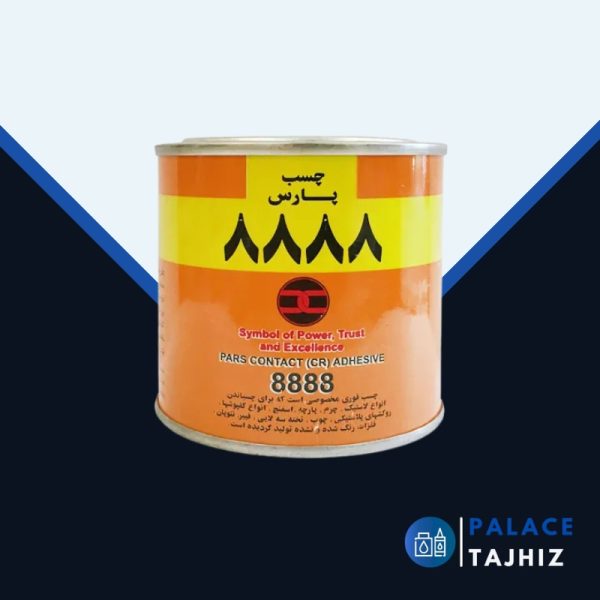 چسب 8888 پارس قوطی 150 گرمی