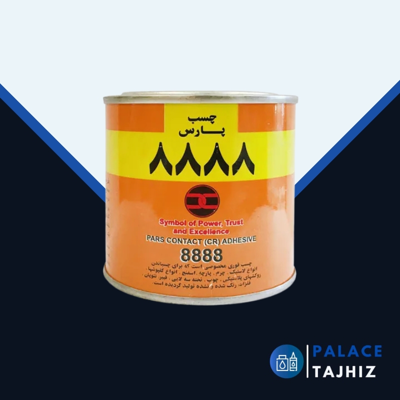 چسب 8888 پارس قوطی 150 گرمی
