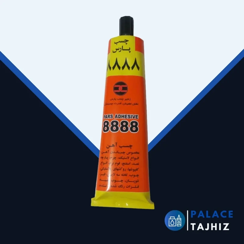 چسب 8888 پارس تیوپ 100 گرمی