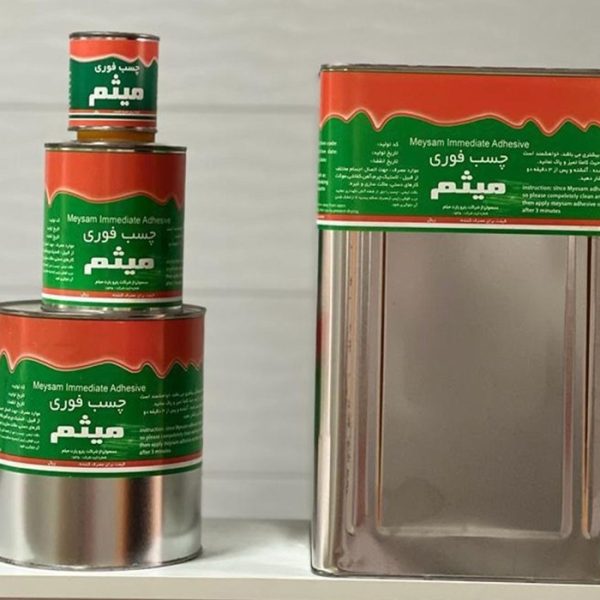 چسب فوری میثم حلب 12 کیلو