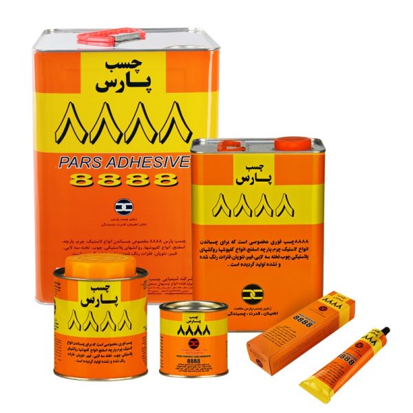 چسب صنعتی 8888 پارس یک کیلو
