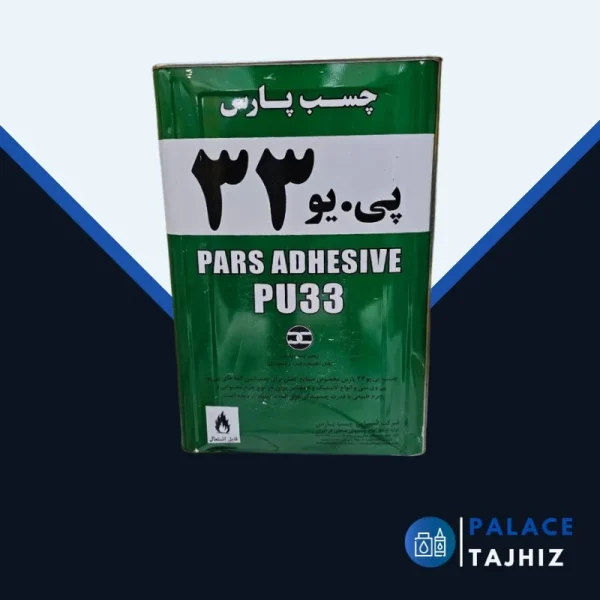 چسب پی یو 33 پارس حلب 13 کیلویی