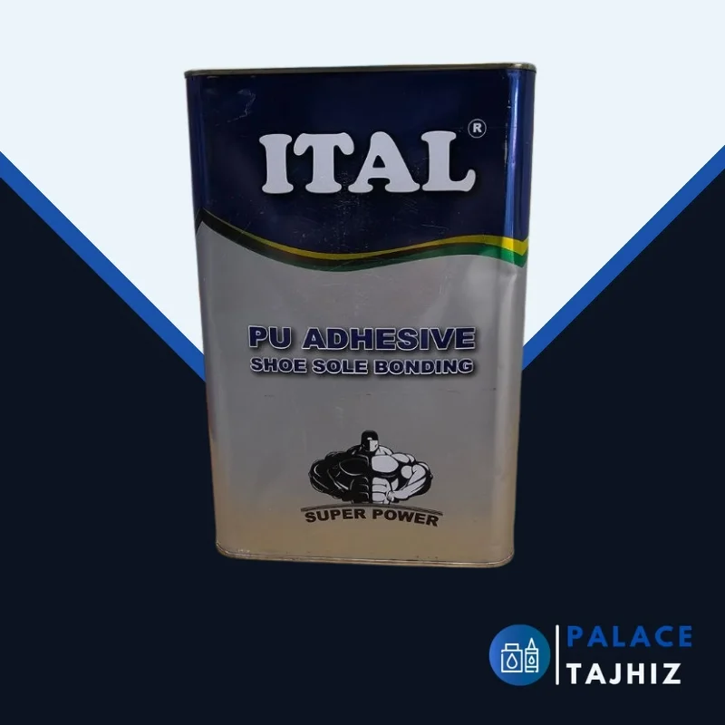 چسب پی یو ایتال ویشکا حلب