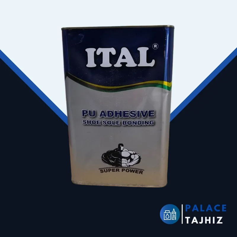 چسب پی یو ایتال ویشکا گالن