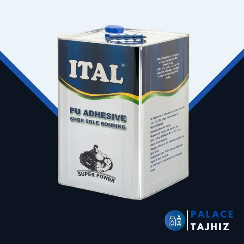 چسب پی یو ایتال ویشکا 13 کیلو