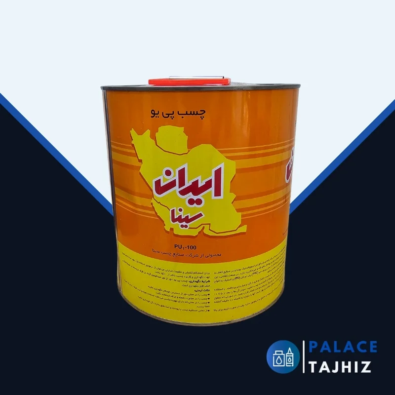 چسب پی یو ایران گالن گرد